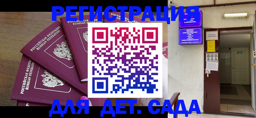 форма 3 в Верещагино